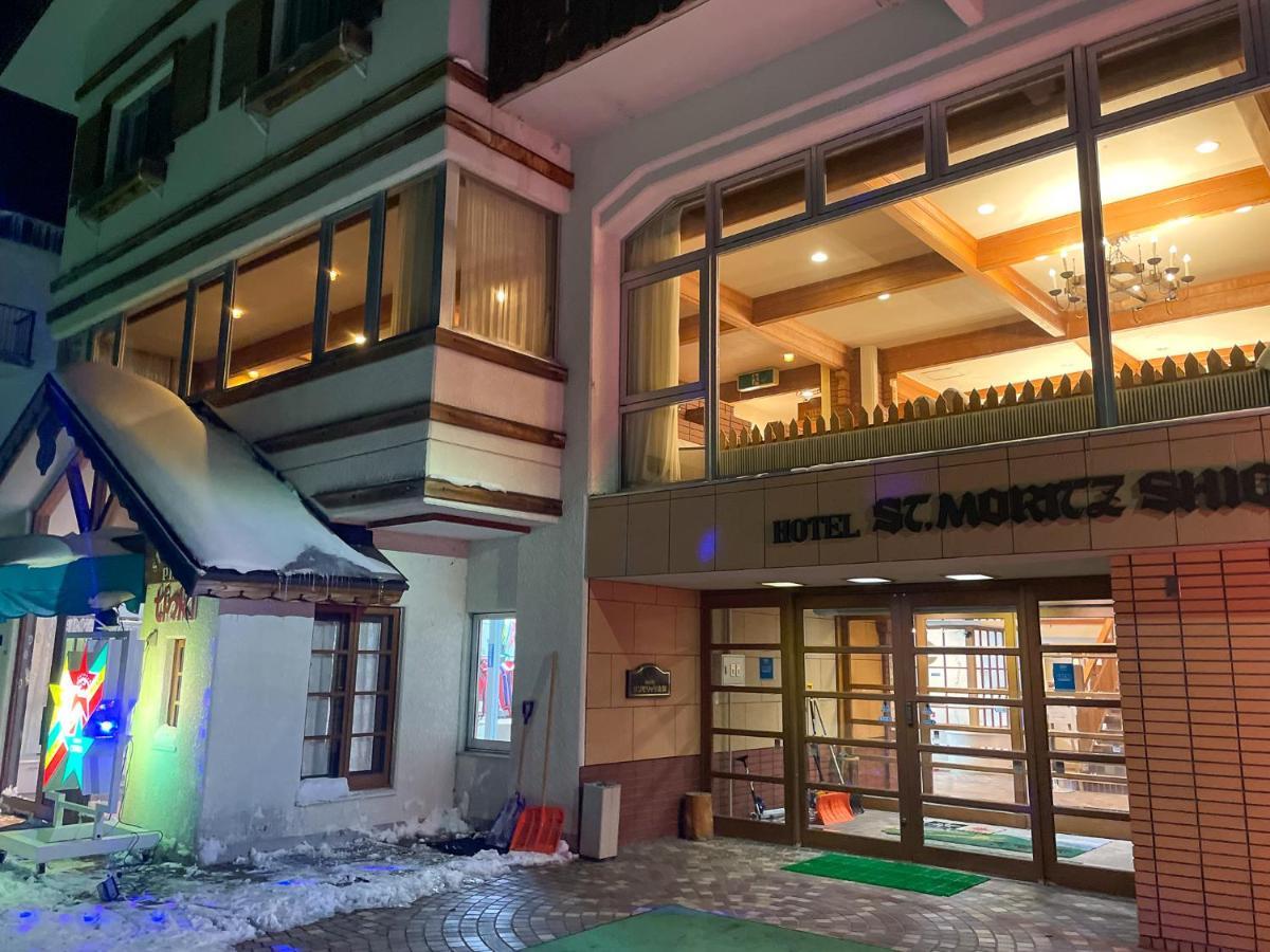 Hotel Sankt Moritz Shiga Shimotakai Eksteriør bilde